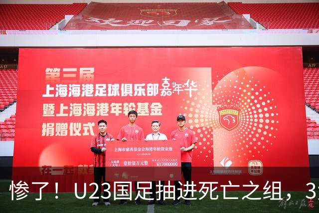about image