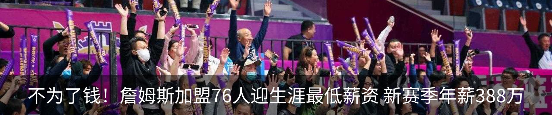 最新动态
