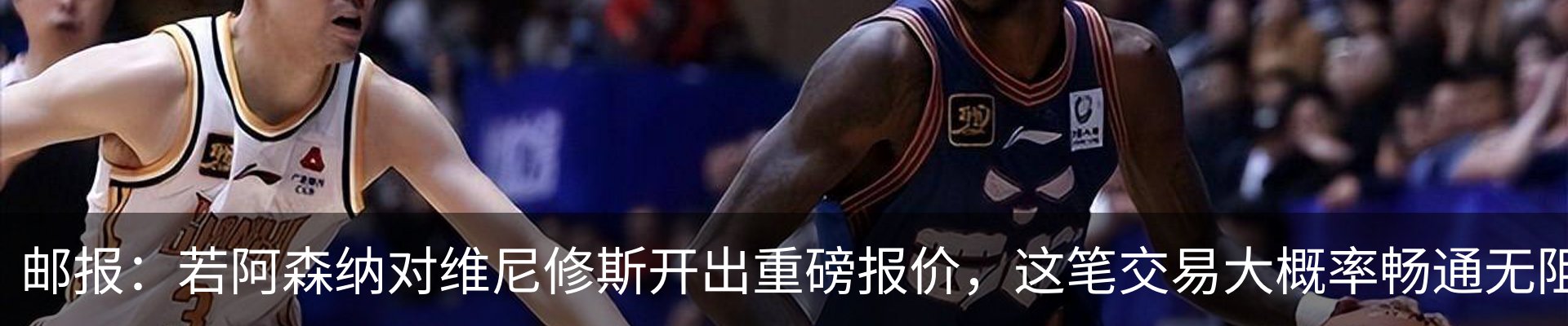 最新动态